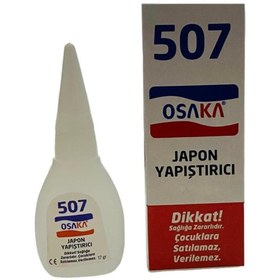 Resim MG MOTO Osaka 507 Japon Yapıştırıcısı Hızlı Güçlü Yapıştırıcı 