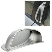 Resim Sones 3r-089 Araç Kör Nokta Dikiz Geniş Açı Aynası Gümüş 