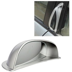 Resim Sones 3r-089 Araç Kör Nokta Dikiz Geniş Açı Aynası Gümüş 