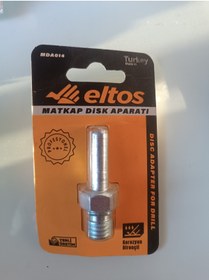 Resim Astra Market Lisinya202 Eltos DTA 043 Daire Testere Aparatı Matkap İçin 