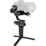 Resim Zhiyun Weebill-S Gimbal ZHIYUN