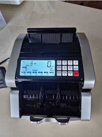 Resim Demirtaş Tartı Demirtaş New Silver 2025 TL Euro Dolar Sterlin Karışık Para Sayma Makinesi 2 Yıl Garanti 