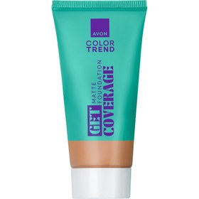 Resim Avon Get Kapatıcı Fondöten - 230N 1579623 