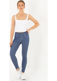 Resim Doremi Ilyada Seamless Tayt 