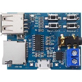 Resim Tf Kart Ve Usb Flash Disk Girişli Mp3 Çalar Modül 