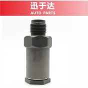 Resim Cummins Motor 3963808 Common Rail Basınç Düşürücü Valf Basınç Sınırlayıcı Valf Basınç Tahliye Valfi 3963812 2859 