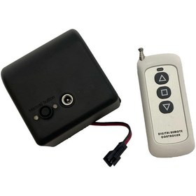 Resim Hasyılmaz Araba Tentesi Uzaktan Kumanda Modülü 