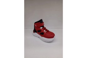 Resim Pepino FK21-985 Günlük Çocuk Basketbol Ayakkabı 