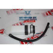 Resim MONDİAL RX3İ RADYATÖR SU HAZNESİ 504918667 