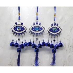 Resim Metal Nazar Boncuğu Çan Alk3494 Çok Renkli 