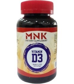 Resim Mnk Vitamin D3 120 Kapsül Softgel 13 