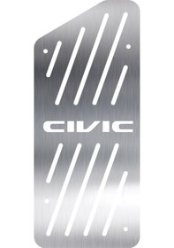 Resim intakrom Honda Civic Krom Ayak Dinlendirme Pedalı 2022 ve Üzeri 