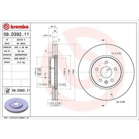 Resim Brembo Ön Fren Aynası Astra K 15 16 İnç / 5 Delik 300x26x5dl Havalı 09d39211 13515909 13597467 