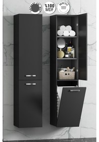 Resim 40 167 Cm Antrasit Gri Mat Mdf Asma Sepetli Banyo Boy Dolabı Antrasit - Gri 