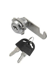 Resim Mandallı Dolap Ve Çekmece Kilidi 25 Mm 