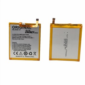Resim Kadrioğlu Zte Blade V7 