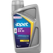 Resim Opet Atf Dx Iı (pls,1l) (üretim Yılı 2022) 