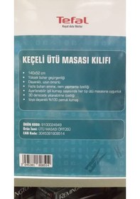 Resim Tefal Ütü Masası Bezi Keçe Laminasyonlu 140X52 CM 