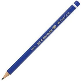 Resim Faber Castell Kurşun Sınav Kalemi 