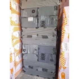 Resim Izocam Izopor Plus Eps Karbonlu 4 cm Strafor Isı Yalıtım Levha 