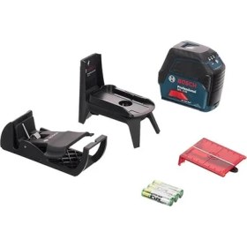 Resim AyrStore Professional Gcl 2-50 Çizgi Lazer (15M Çalışma Alanı [alıcı ile 50 M], 3 x Aa Pil, Ip 54 Toza 