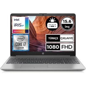 Resim HP 250 G9 6Q8M8ES i7-1255U 8GB 512SSD 15.6" FDOS HP 250 G9 6Q8M8ES i7-1255U 8GB 512SSD 15.6" FDOS