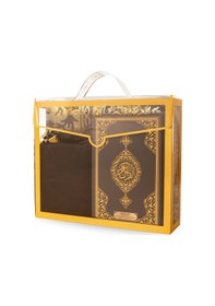 Resim Şal + Seccade + Tesbih + Kuran Hediye Seti Çanta Boy, Asetat Çanta, Siyah 