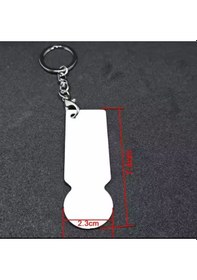 Resim River World Anahtarlık Alışveriş Arabası Şekilli 