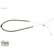 Resim El Fren Teli Sag Vectra 2.0 1988- 504654757 