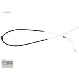 Resim El Fren Teli Sag Vectra 2.0 1988- 504654757 