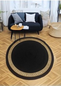 Resim Moderin,Hasır/Jüt. Desenli, Dekoratif, Kilim, Salon,mutfak Halısı. Çeyizlik, Hediyelik, Ev Eşyası 150 x 150 siyah-01 