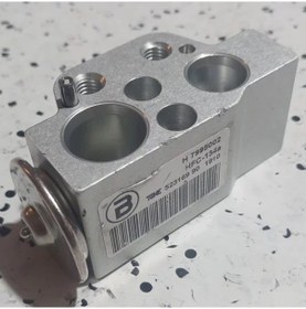Resim 8k0820679b Audi A4 A5 Q5 Rs5 Klima Genleşme Valfi Atiparts 