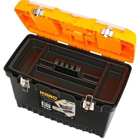 Resim 19 Jumbo Metal Kilitli Takım Çantası 