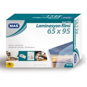 Resim Mas Laminasyon Filmi 125 Mic 65x95 7702 