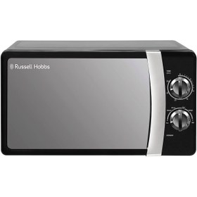Resim Russell Hobbs RHMM701B Mikrodalga Fırın 17L, 700W, 5 Güç Seviyesi, Defrost, Kolay Temizlik 