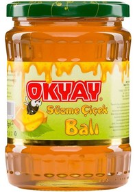 Resim Okyay Kavanoz Bal 750 G 