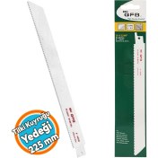 Resim Gfb Tilki Kuyruğu Testere Yedeği S1122HF Metal Kesme 225 mm (1 Adet) 