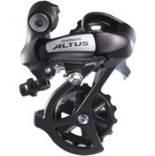 Resim shimano Altus Rd-m310 Arka Aktarıcı 