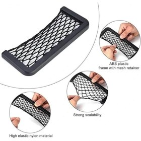Resim Lidyahan Store Araba Için File Ceplik Araç Içi File Çep Organizer Siyah 20X8CM 