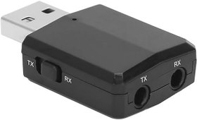 Resim Coverzone Bluetooth 5.0 Ses Verici ve Alıcı Adaptör – ZF-169 Plus 3-in-1 USB Audio Transmitter Receiver, TV PC Kulaklık Hoparlör AUX Destekli Kablosuz Ses Dönüştürücü | ZR1140 