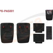 Resim Puga-pg-pas001 - Paspas Unıversal Yakut Sıyah 3d Havuzlu 5 Parca 