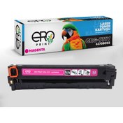 Resim ERO PRINT Canon I-sensys Lbp7110cw Kırmızı Muadil Toner 
