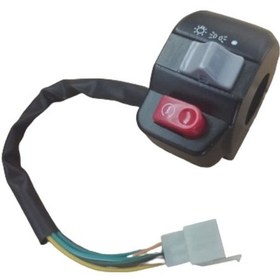 Resim Scooter 50 Tt Sağ Kumanda Düğmeli (492642563) 