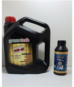 Resim Greentech 15W 40 Motor Yağı 4 Litre Dot 4 Fren Hidrolik Yağı 400 Ml Greentech 