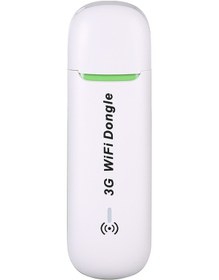 Resim Vkemall 3g Wıfı Hotspot Router, 14.4mbps İndirme Hızı, 8 Cihazı Eş Zamanlı Desteği, Mac Adresi Değiştirilebilir, Beyaz Qr62w 