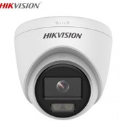 Resim Hikvision DS-2CE70DF0T-PF 2 Mp 4 İn 1 2.8mm Analog ColorVu Dome Kamera Hikvision DS-2CE70DF0T-PF 2 Mp 4 İn 1 2.8mm Analog ColorVu Dome Kamera