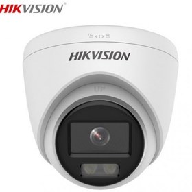 Resim Hikvision DS-2CE70DF0T-PF 2 Mp 4 İn 1 2.8mm Analog ColorVu Dome Kamera 