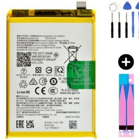 Resim Realme 12 4g Blpa43 Uyumlu Güçlendirilmiş İthal Pil + Montaj Seti 