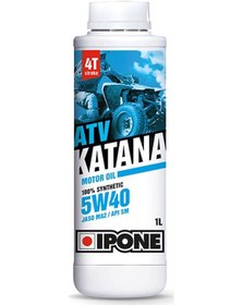 Resim Ipone Katana Atv 5w40 - 1 Litre 