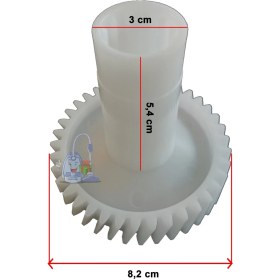 Resim Populer Premier 7330 Kıyma Makinası Dişlisi Uyumlu 
